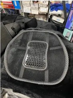 Back Support Chair Massage Cushion Mesh Product vendor